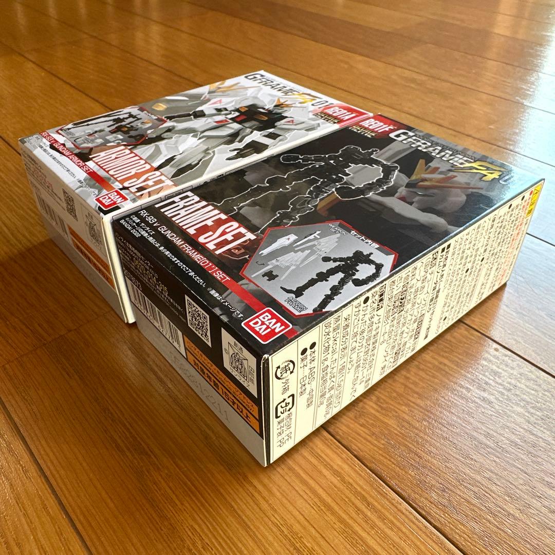 GFRAME FA 01 νガンダム　Gフレーム