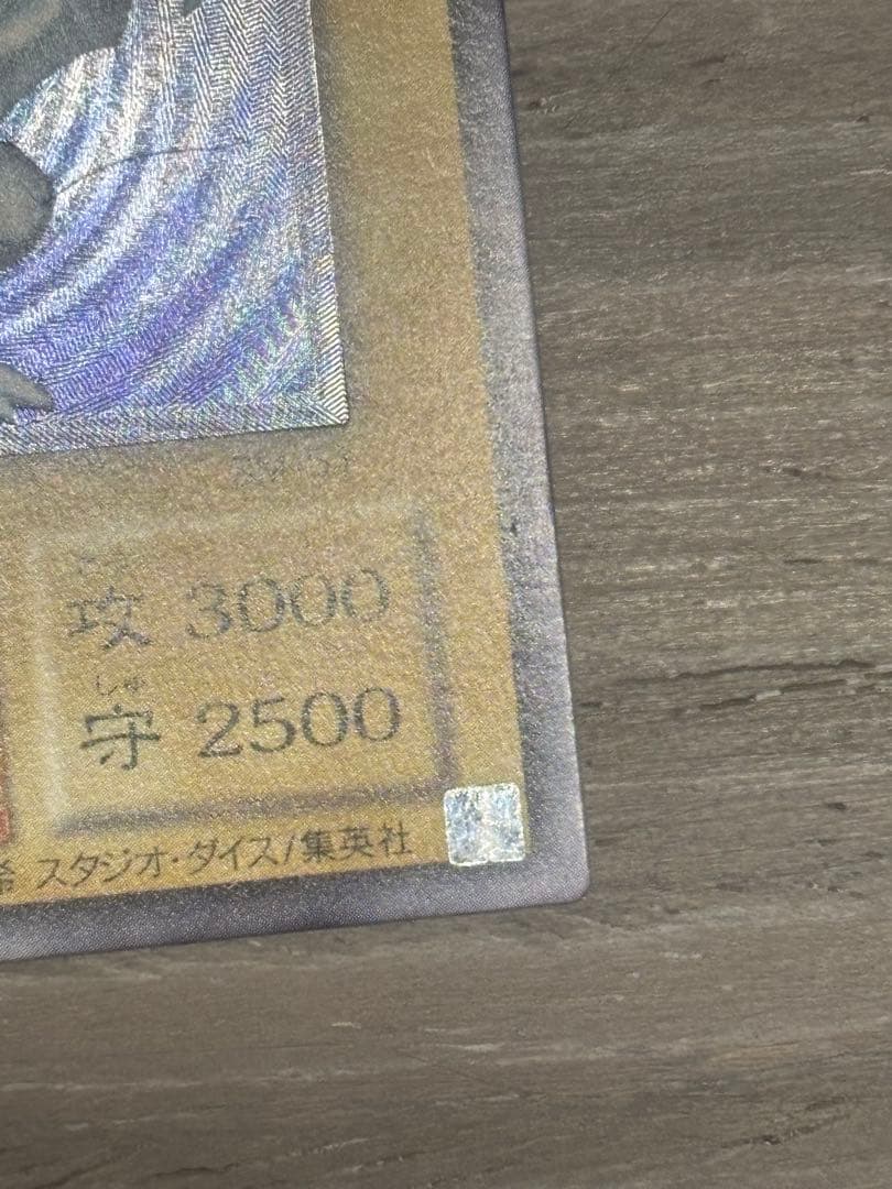 【専用】引退最安値で出品中　値下げまとめほぼ承認