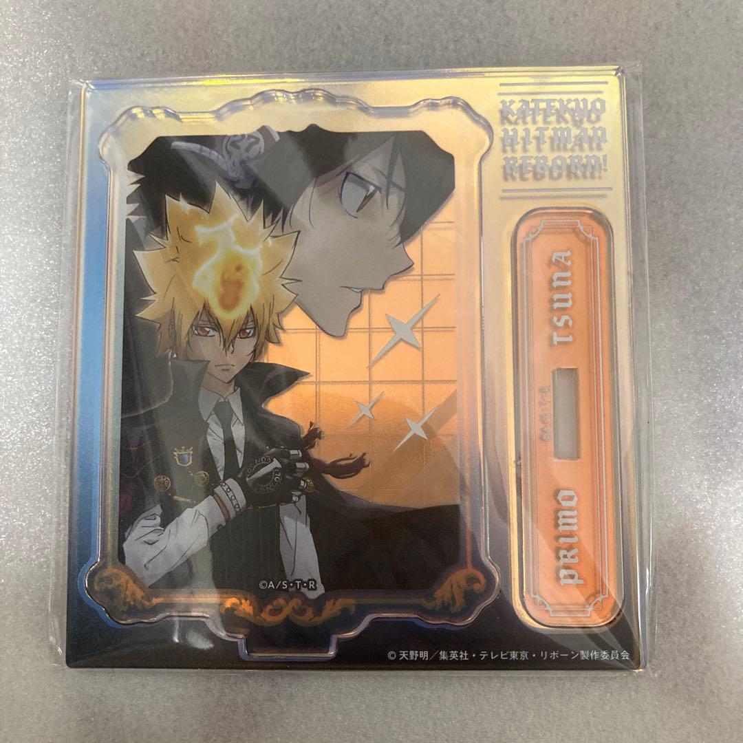 家庭ヒットマンREBORN！　くじメイト　ボンゴレⅠ世　 & 沢田 綱吉