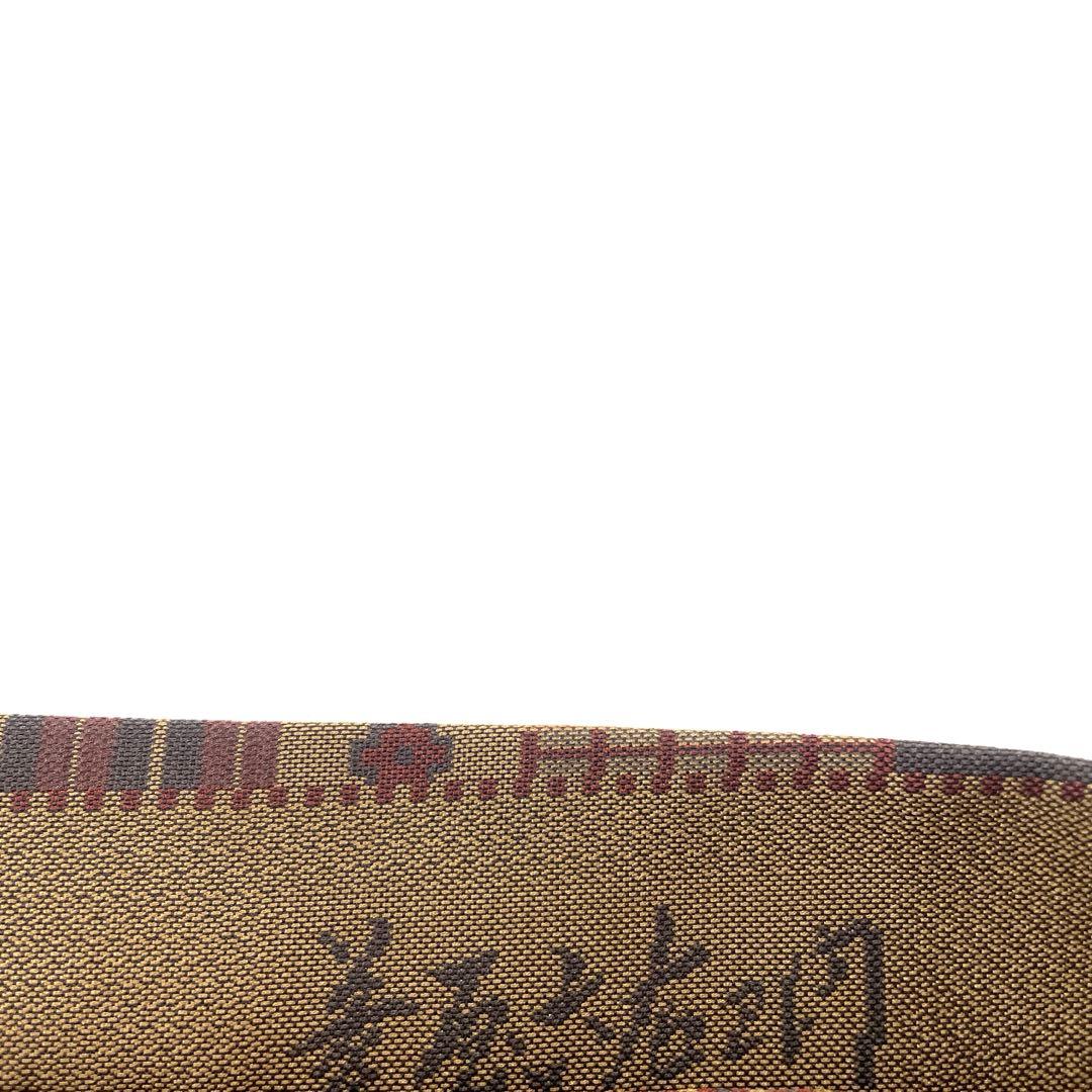 専用帯5864 5871 二点セット ●菱屋六右エ門 高級 正絹 両面全通