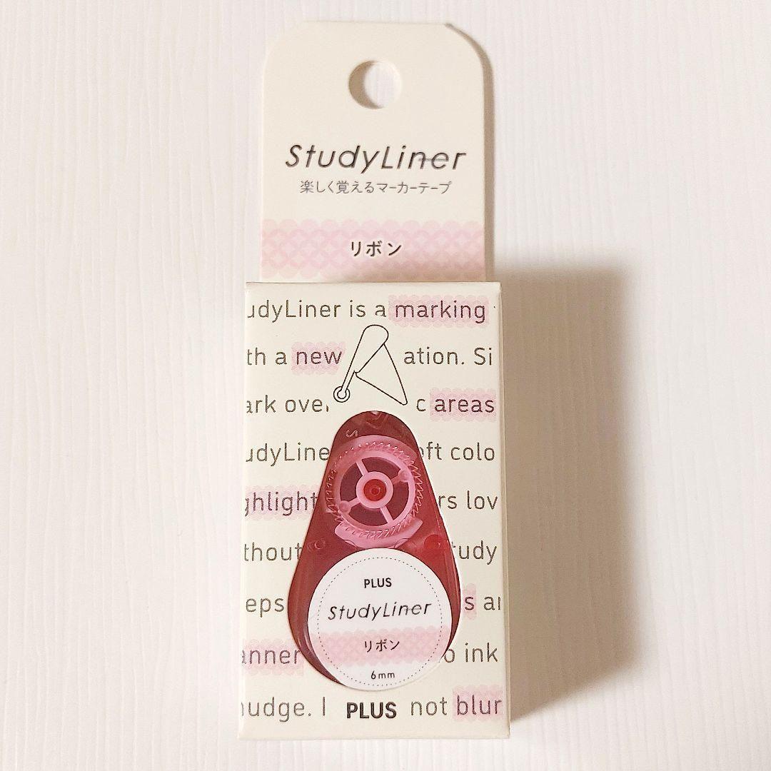 【新品】マーカーテープ　StudyLiner　リボン　ナミナミ　デコラッシュ