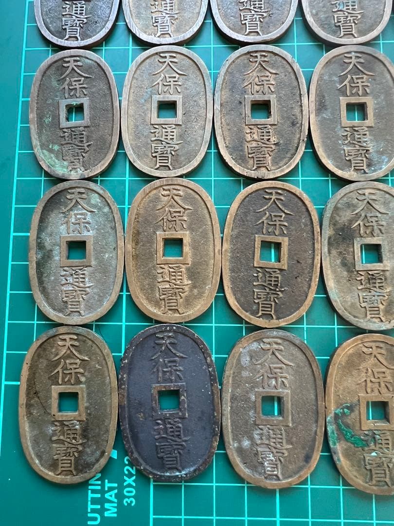 穴銭　天保通宝　30枚ロット