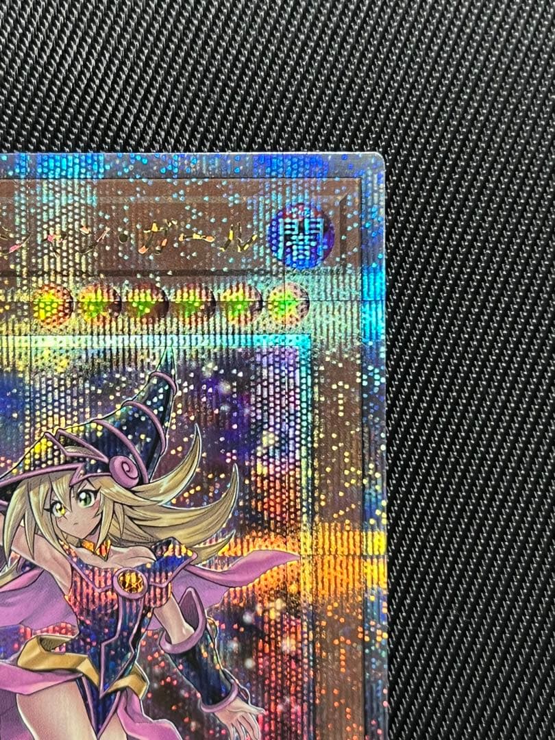 遊戯王　ブラックマジシャンガール 25thシークレットレア　unity