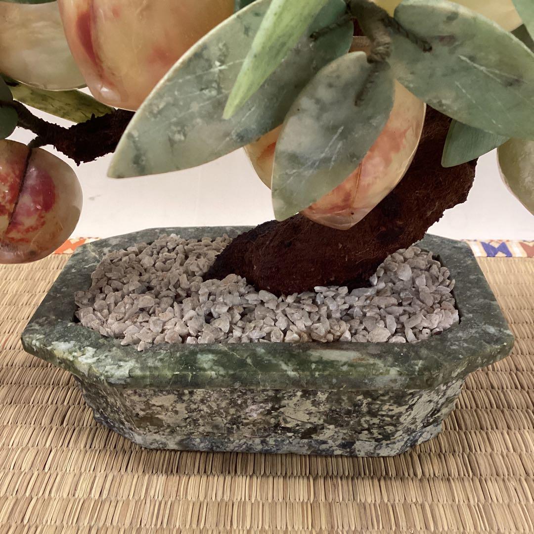 翡翠製 桃の木 置物 約30cm