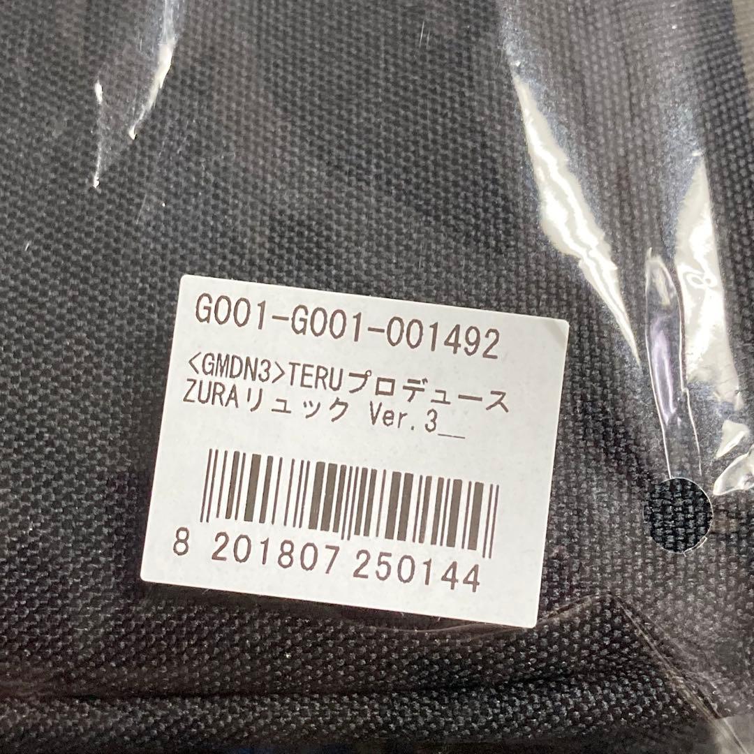 新品未使用未開封 GLAY ZURAリュック Ver.3 リュックサックTERU