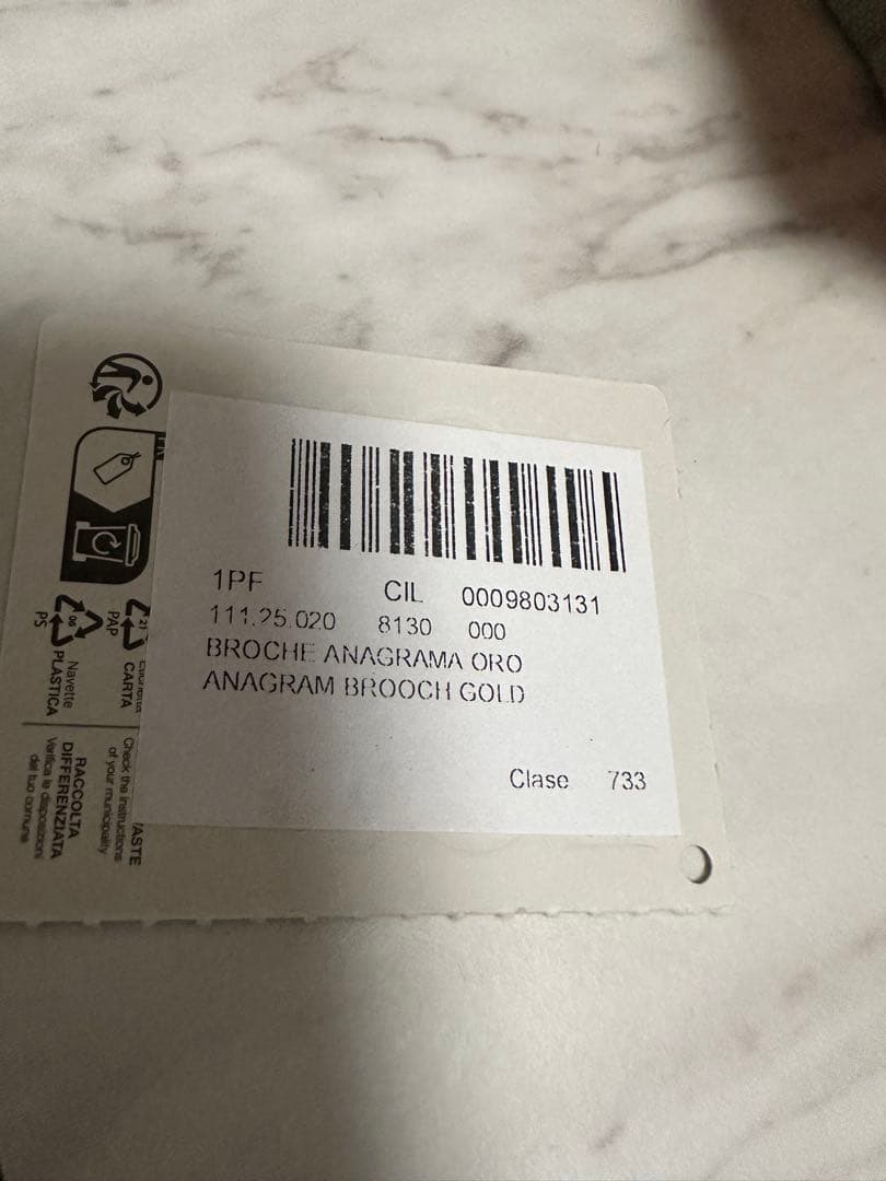 【正規品】LOEWE ロエベ ブローチ ゴールド【ギャランティカード付き】