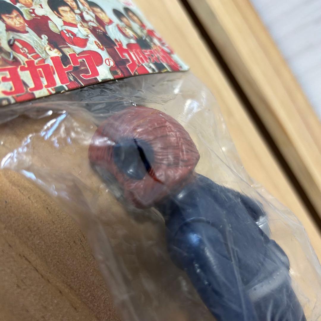 ウルトラマン　マグマ星人　ソフビ　タカトク　当時物　年代物