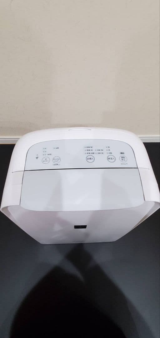 衣類乾燥除湿機 CV-L71-W【2022年製】