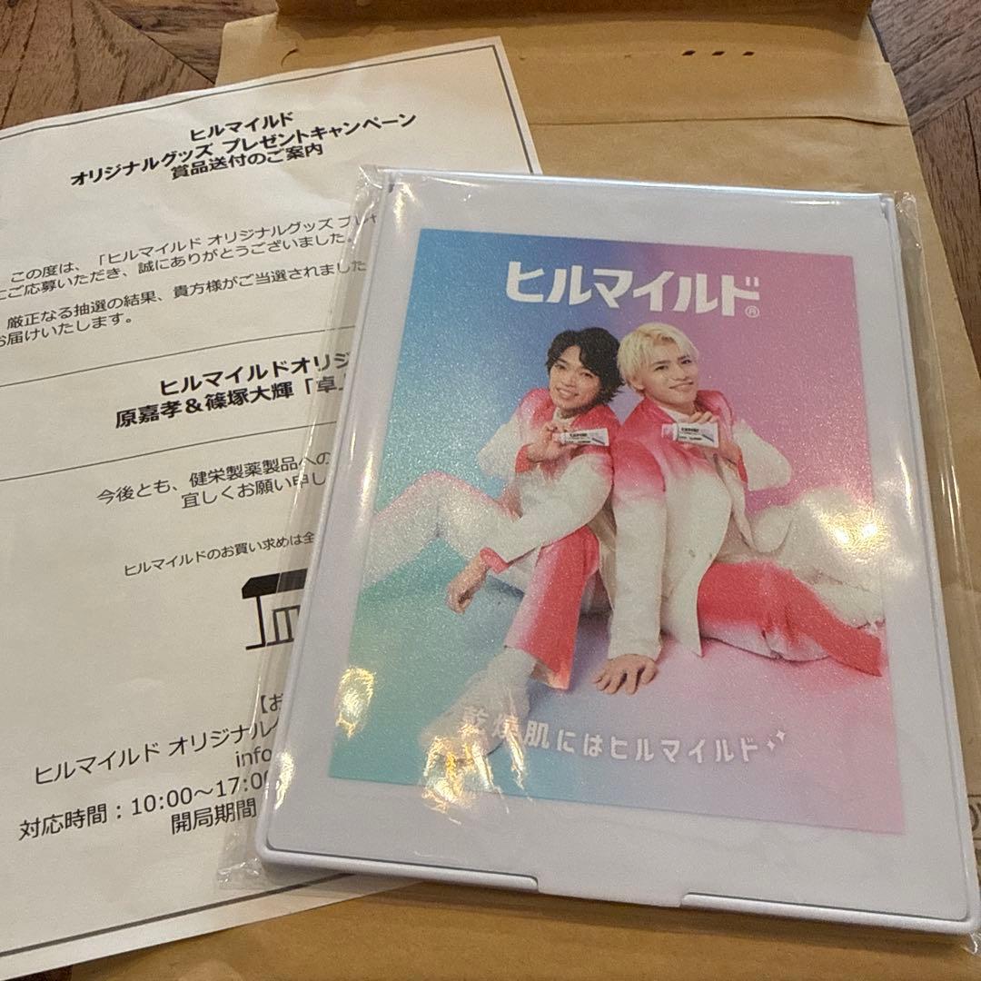 ヒルマイルド キャンペーン　ミラー