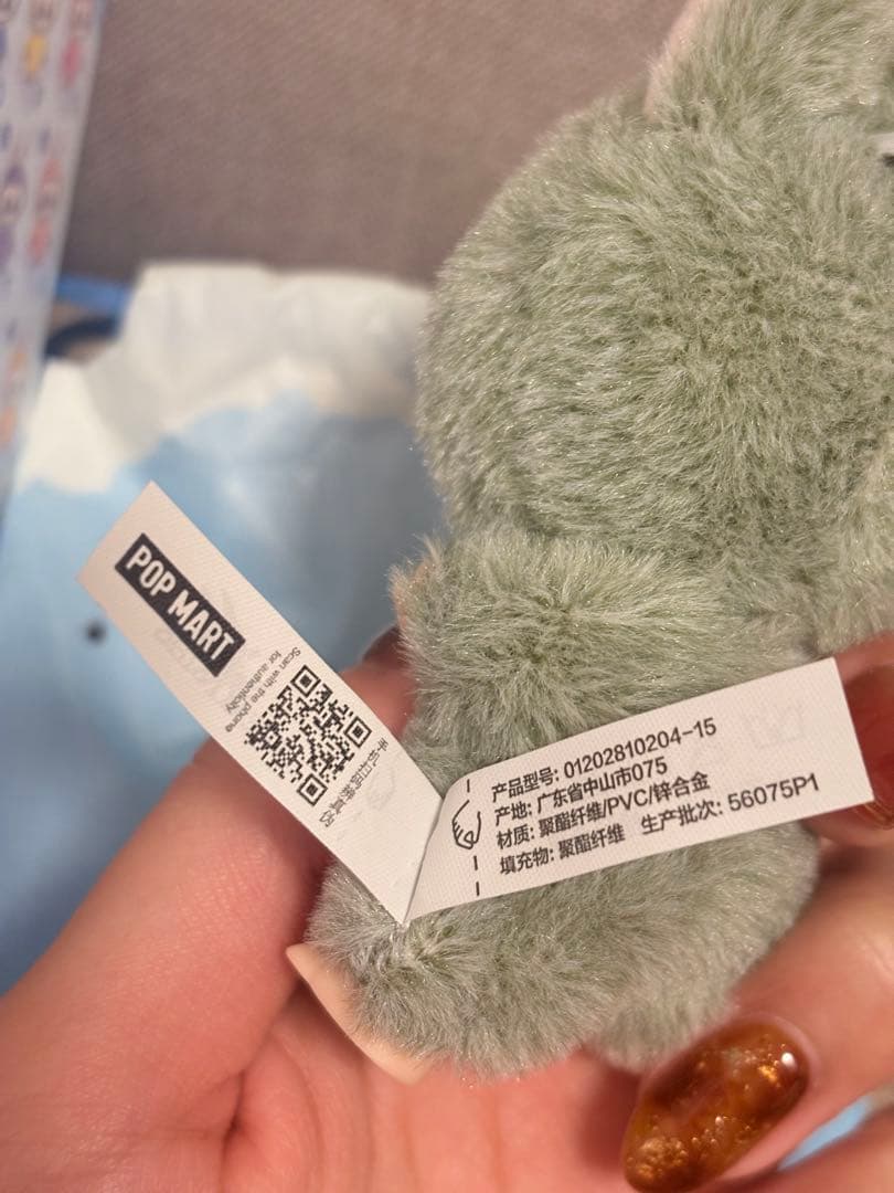 ★シークレット★正規品 ラブブ PIN FOR LOVE イニシャル　【！】