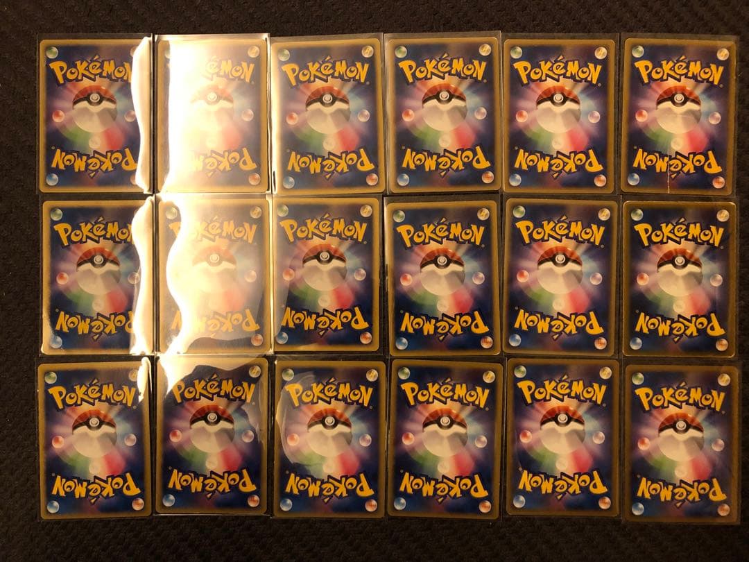 【見本】ポケカ　バラ売り　価格はご相談させていただきます
