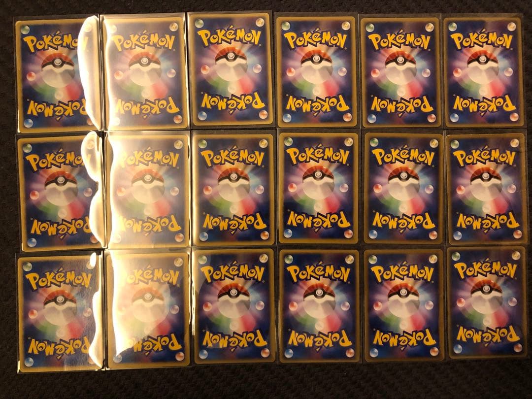 【見本】ポケカ　バラ売り　価格はご相談させていただきます