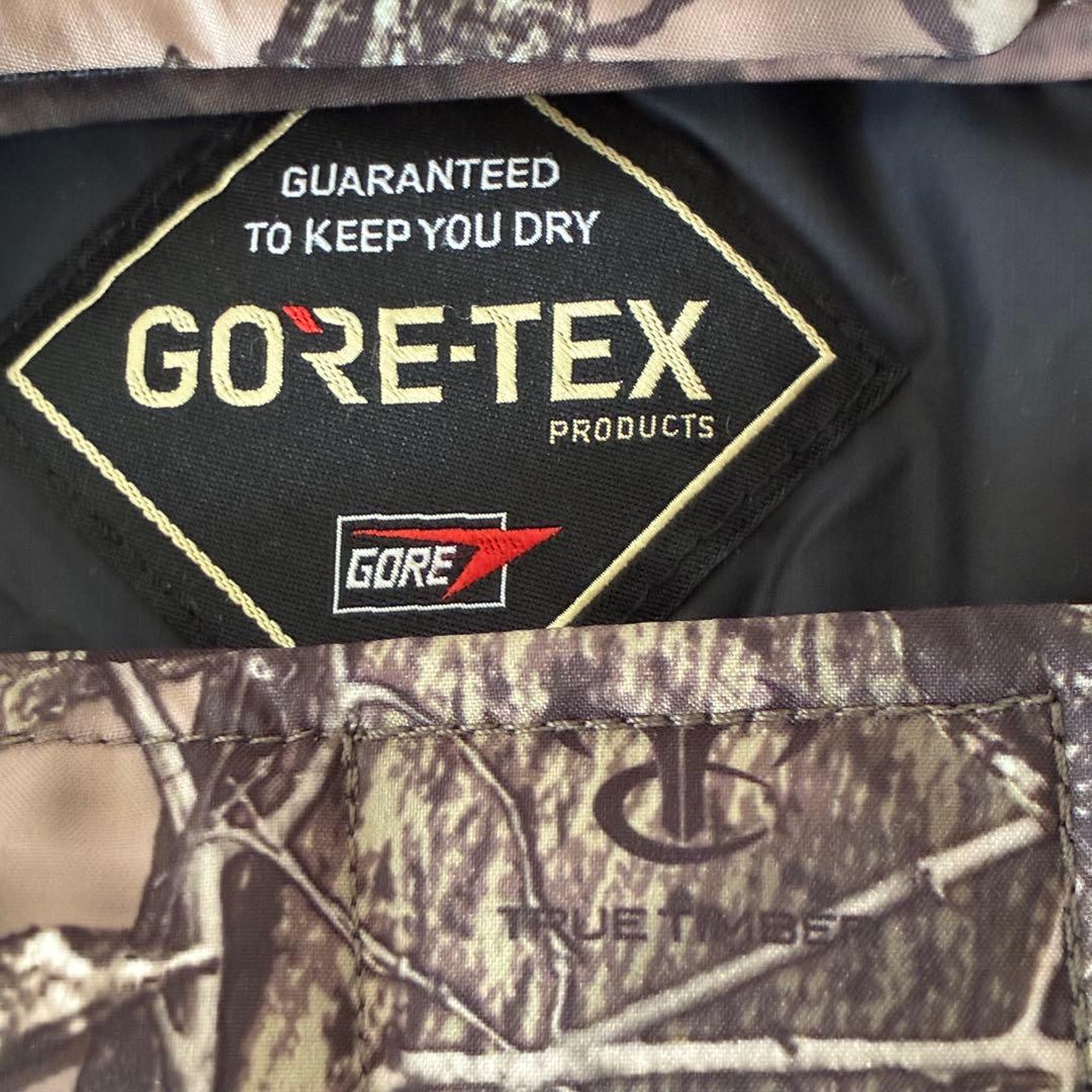 Supreme GORE-TEX Dog Jacket 試着のみ ポーチ付