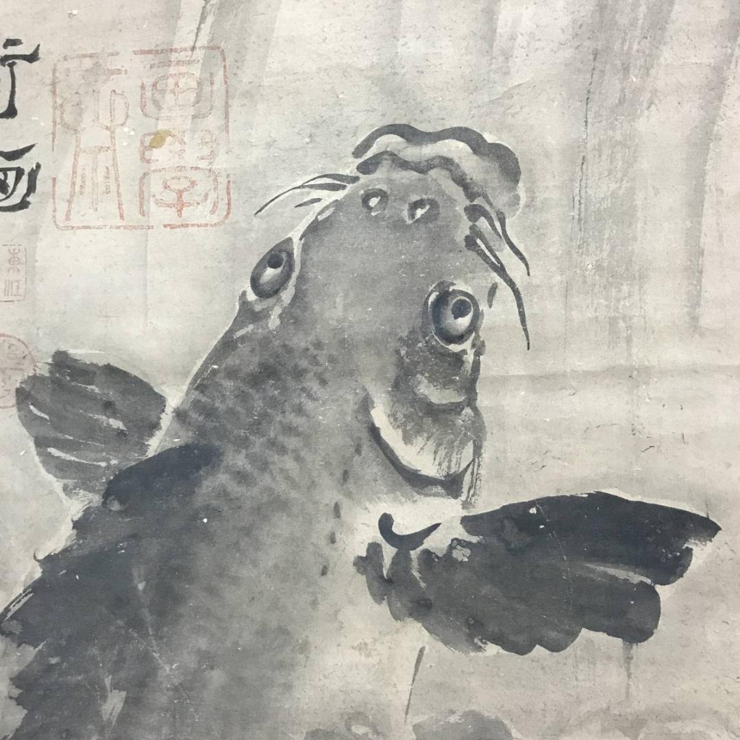 【模写】谷文晁/鯉滝昇り図/登龍門図/鯉図/掛軸/名家伝来/AC-321