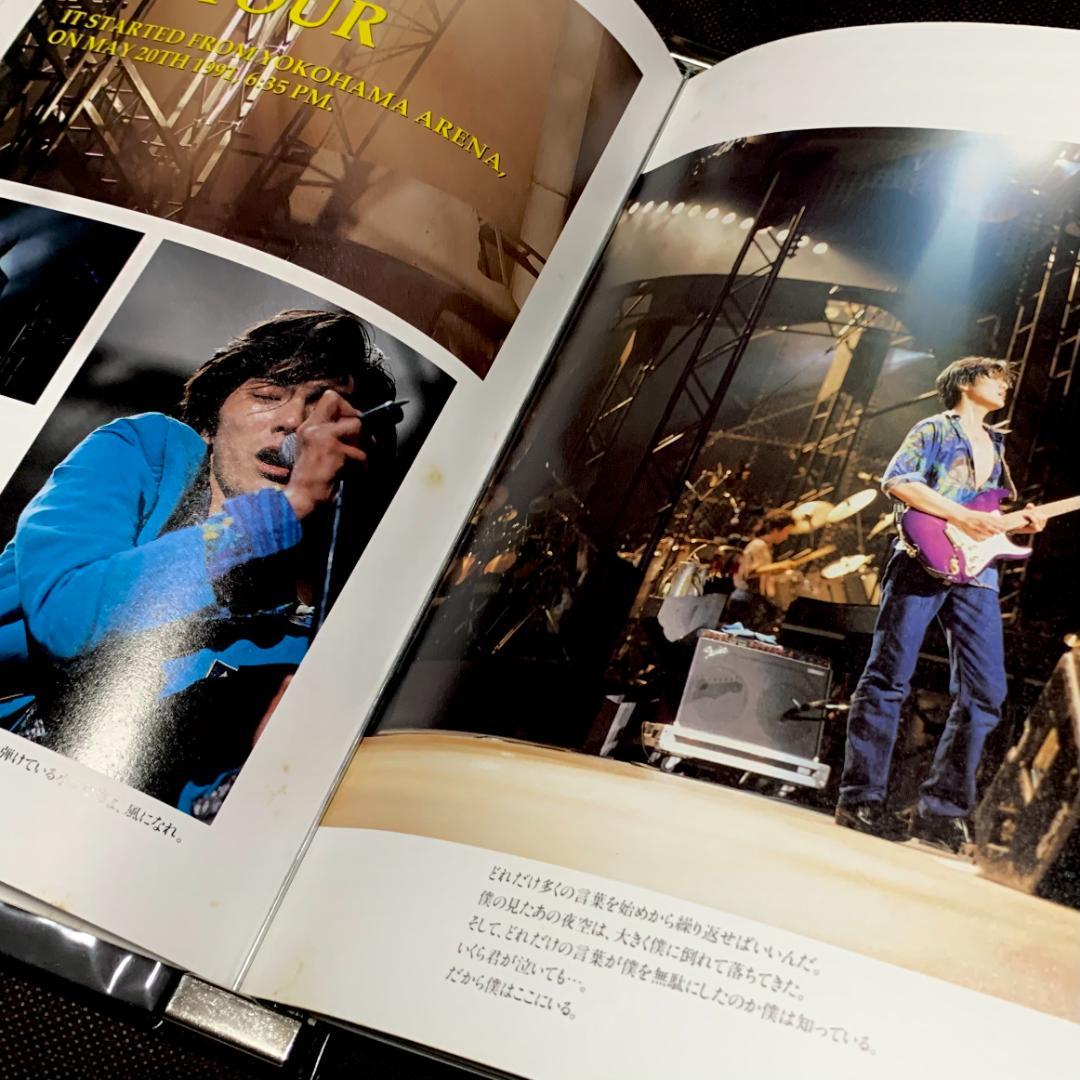 尾崎豊 ファンクラブ 会報誌 BACK NUMBER FILE 激レア 栞