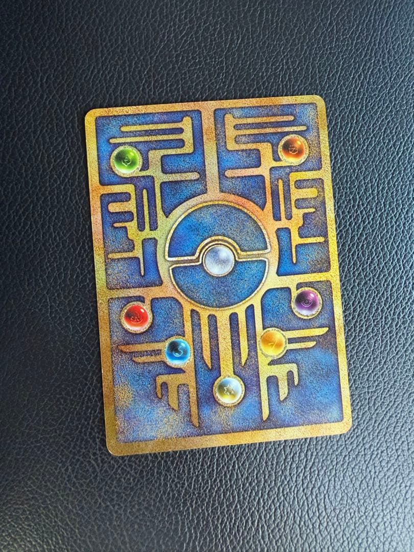 激レア　ポケモンカード　古代のミュウ_初期エラー版　Nintedo