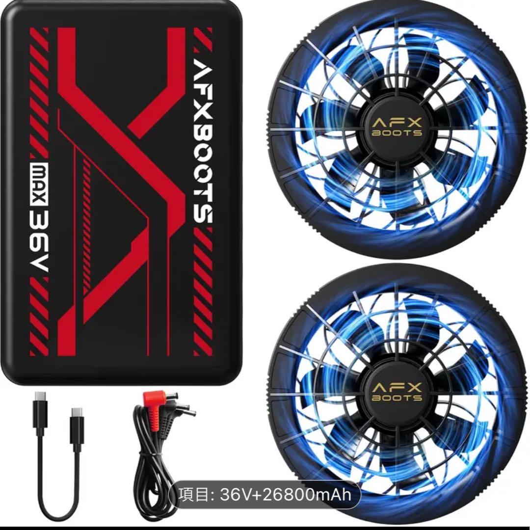 【LABEWVI】2個・空調服用ファンバッテリー36V 26800mAh