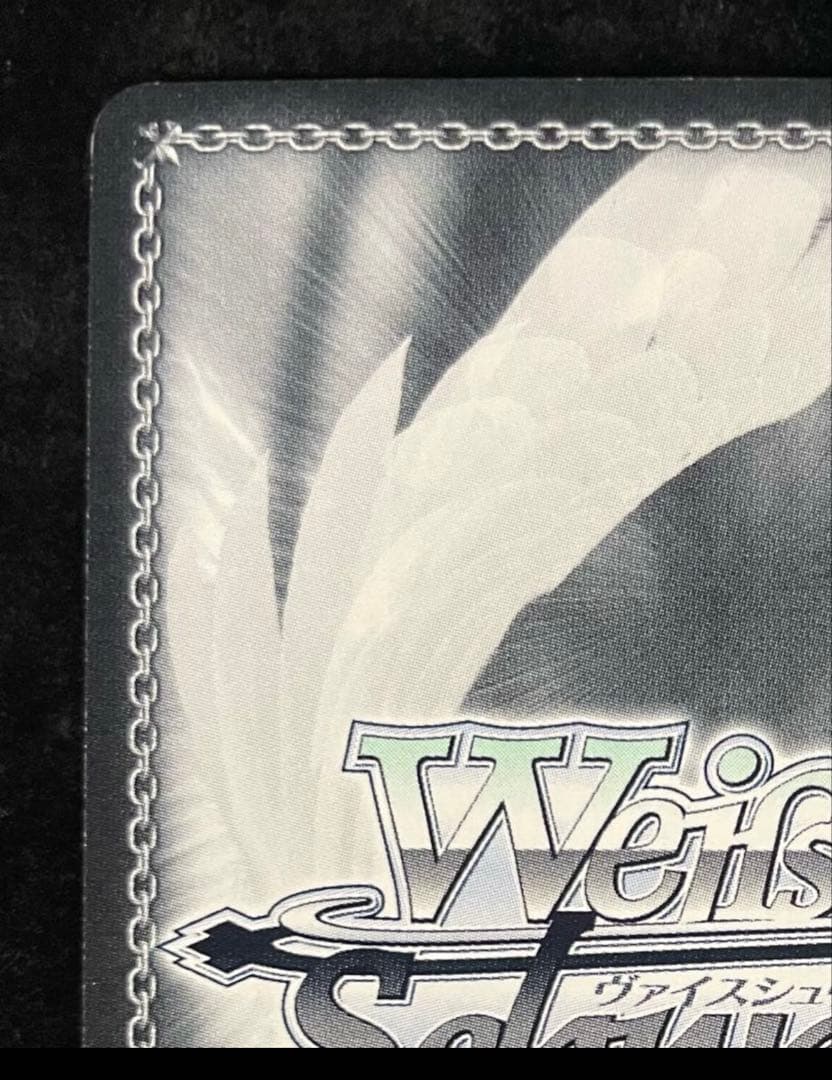 ヴァイス 雨宿りと相合い傘 鷹嶺ルイ ssp サイン ホロライブ