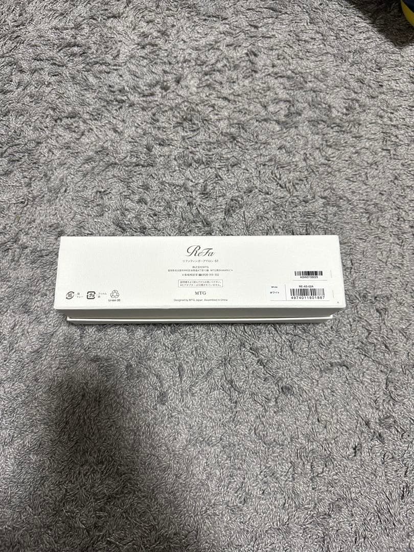 リファ　ヘアアイロン