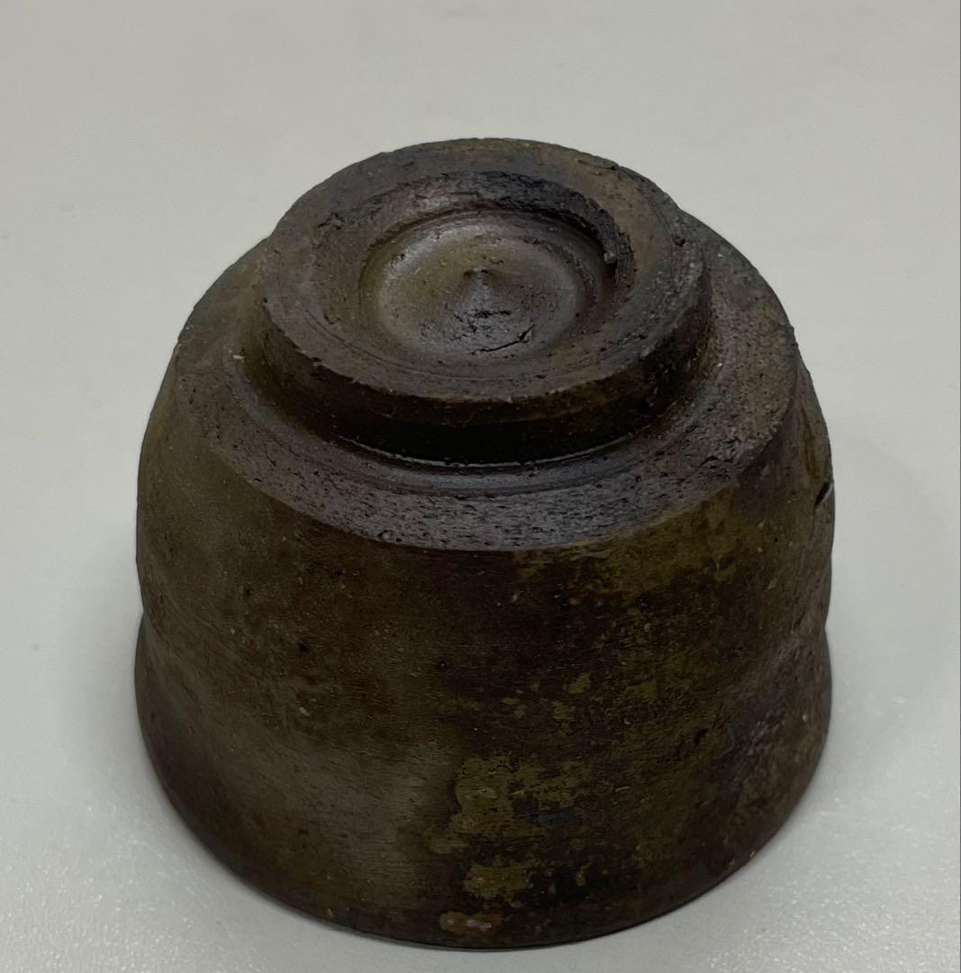 県指定重要無形文化財　森陶岳　備前焼　ぐい呑　共箱　　　J34