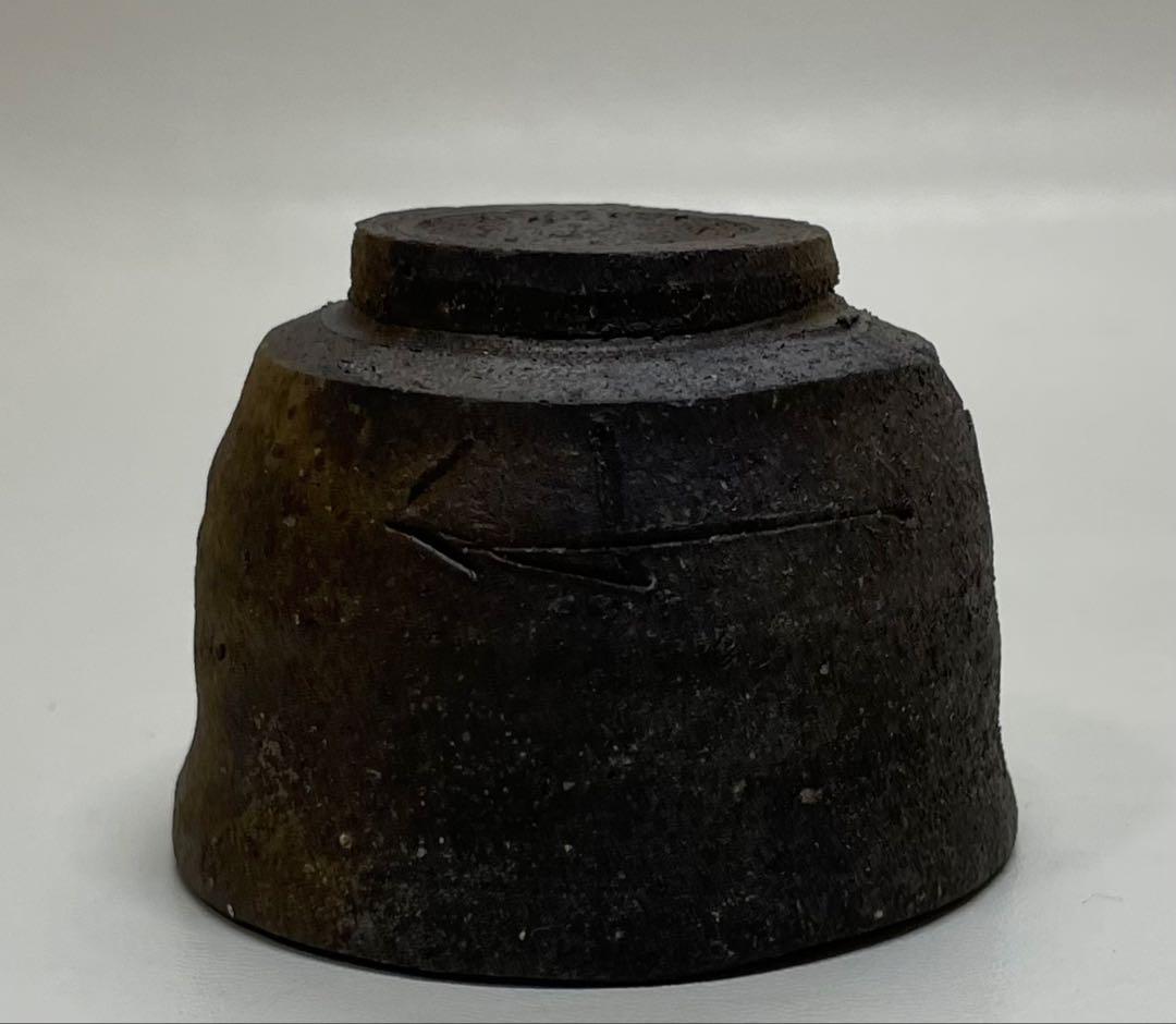 県指定重要無形文化財　森陶岳　備前焼　ぐい呑　共箱　　　J34