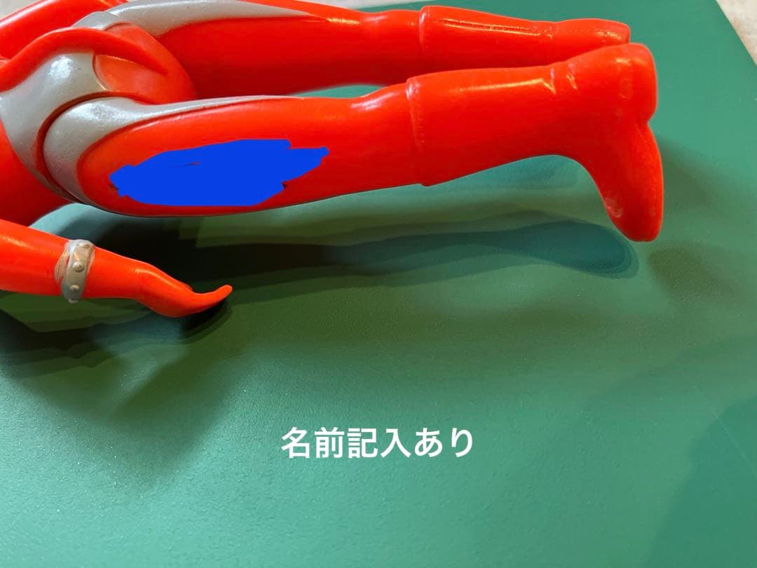 昭和レトロ　ウルトラマンタロウ　ソフビ