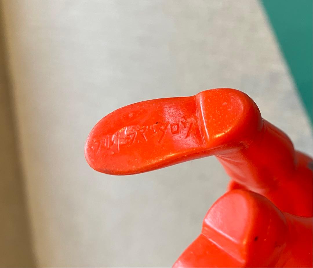 昭和レトロ　ウルトラマンタロウ　ソフビ