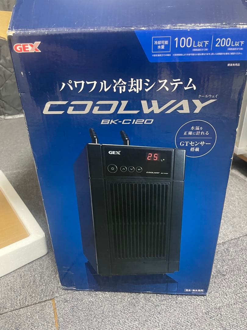 GEX COOLWAY BK-C120 クーラー