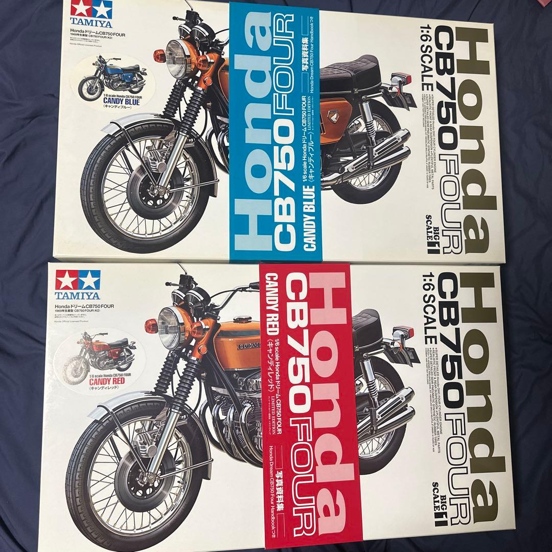 【激レア‼︎ 】タミヤ 1/6 No.1 Honda ドリーム CB750FOUR