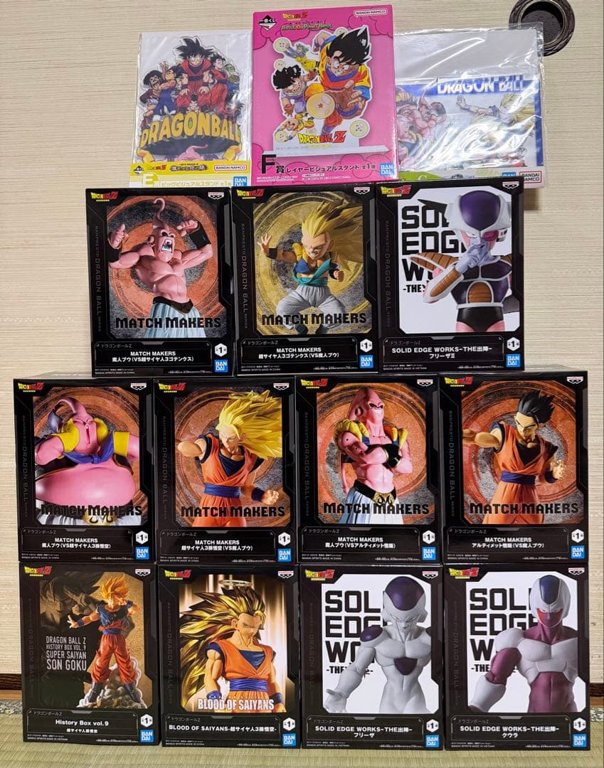 ドラゴンボール プライズ まとめ売り フィギュア