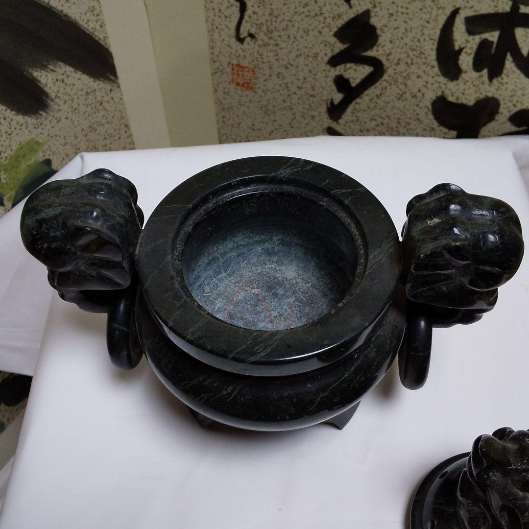 骨董 中国古玩 蛇紋石 三足香炉
