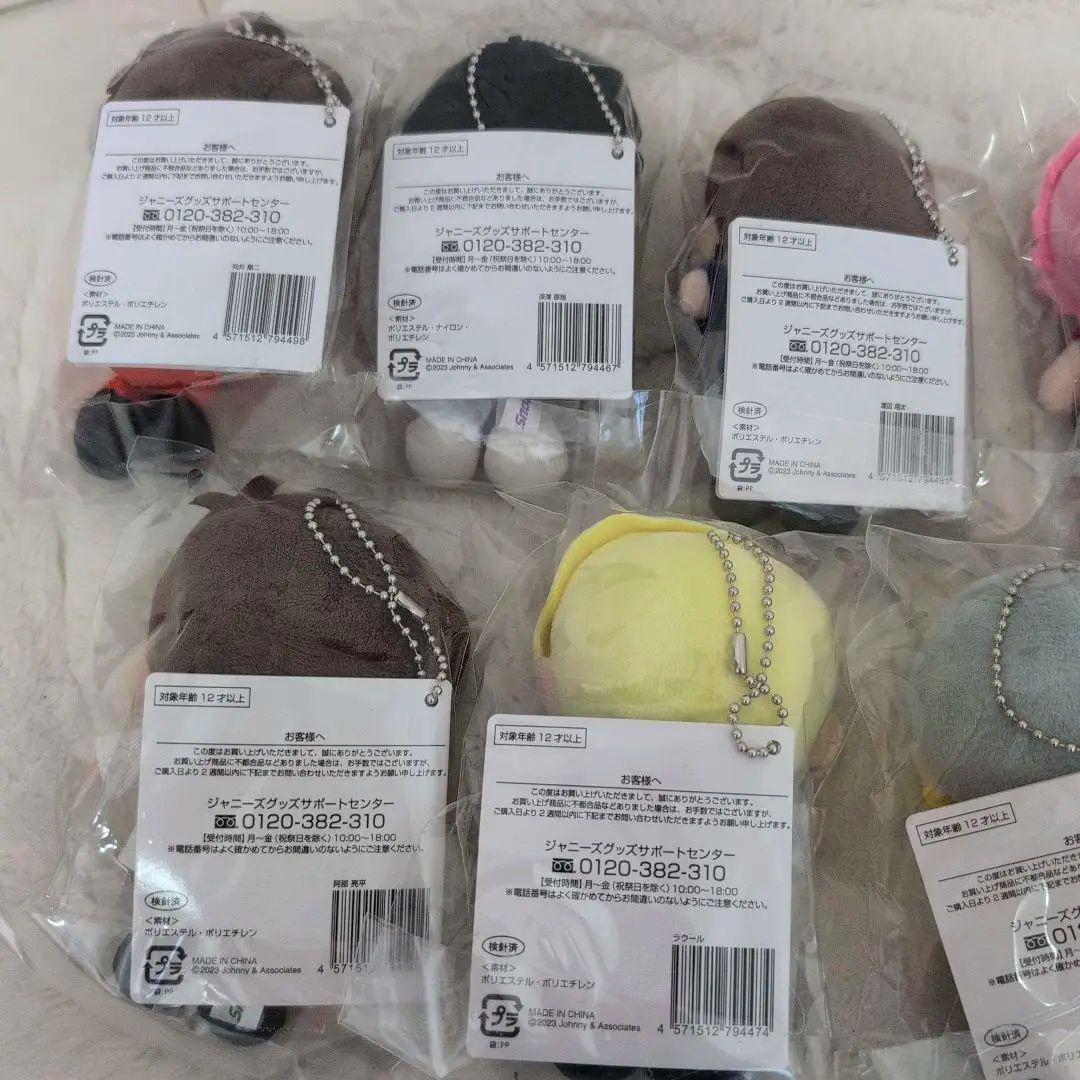 Man すのチル 全員セット 未開封