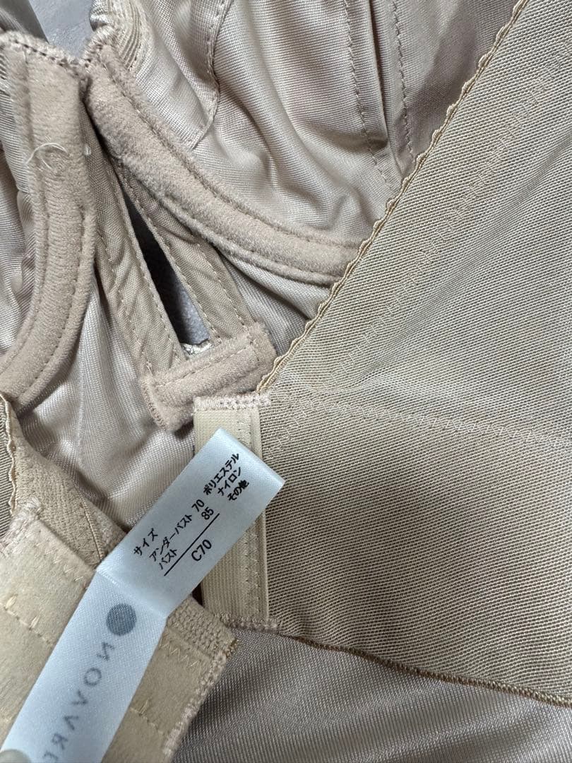 NOVARESEビスチェ&ガードルセット