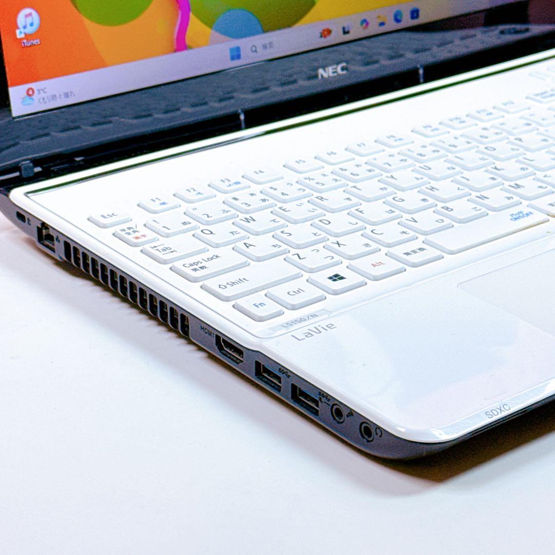 新品SSDで爆速✨windows11 ノートパソコン✨オフィス カメラ 白