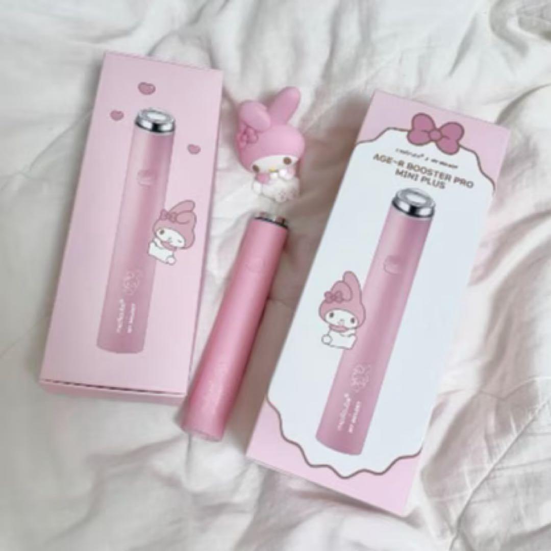 【新品未開封】メディキューブ ブースタープロミニプラス