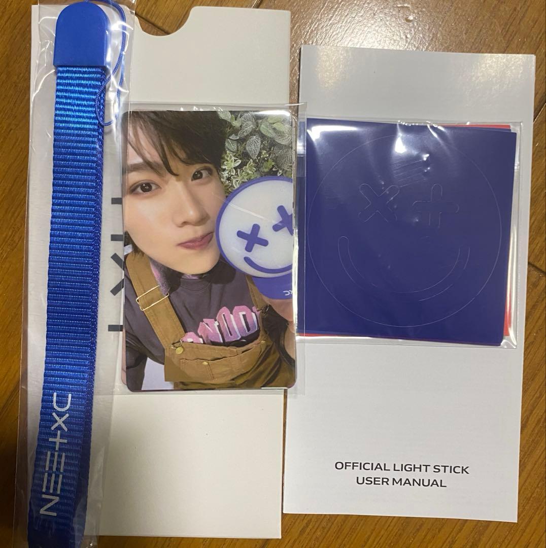 DXTEEN ペンライト Ver.2