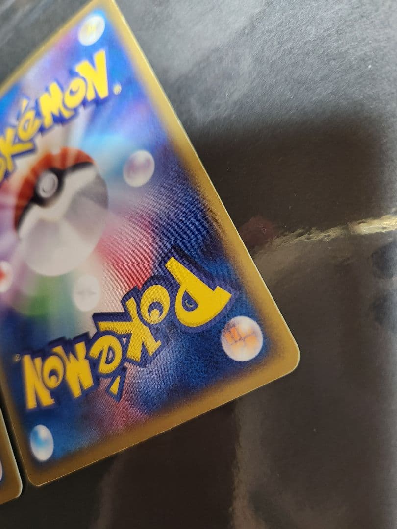 キラのサーナイト2枚。2007年と2003年