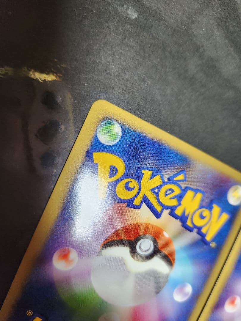 キラのサーナイト2枚。2007年と2003年