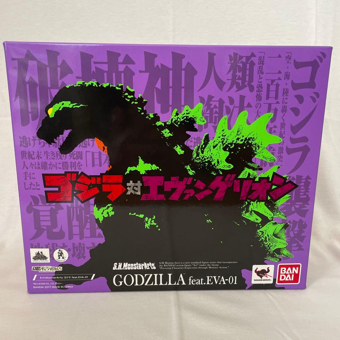 S.H.MonsterArts ゴジラfeat.EVA-01