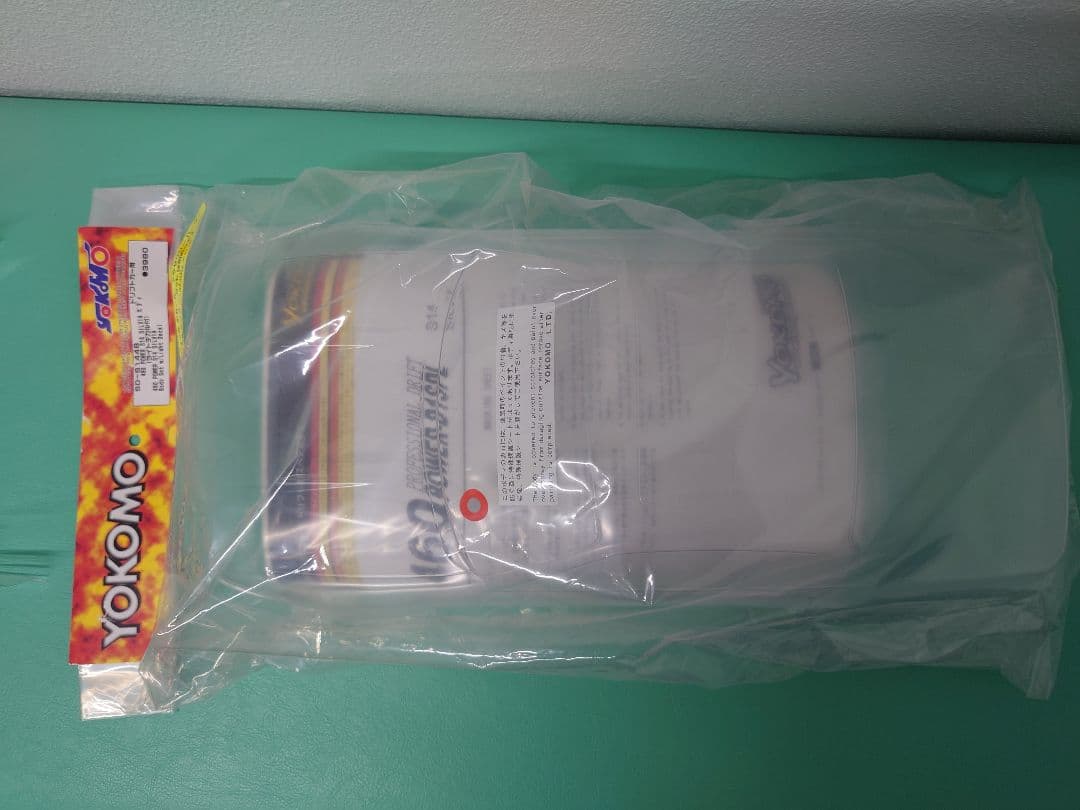 YOKOMO 460 POWER S14 SILVIA ゼクスエアロセット