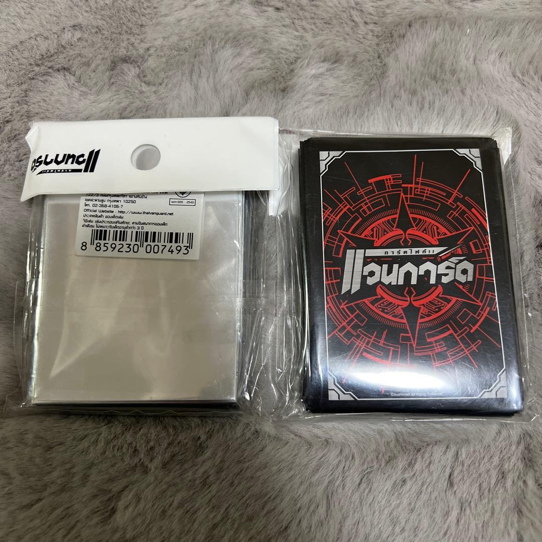 【タイ語版】ヴァンガード ミニスリーブ