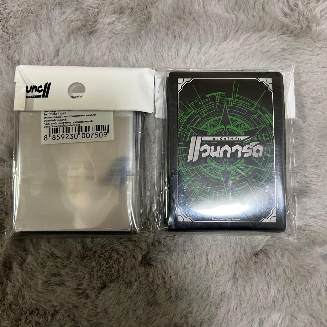 【タイ語版】ヴァンガード ミニスリーブ