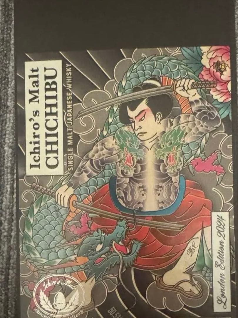 イチローズ　秩父　ウイスキー