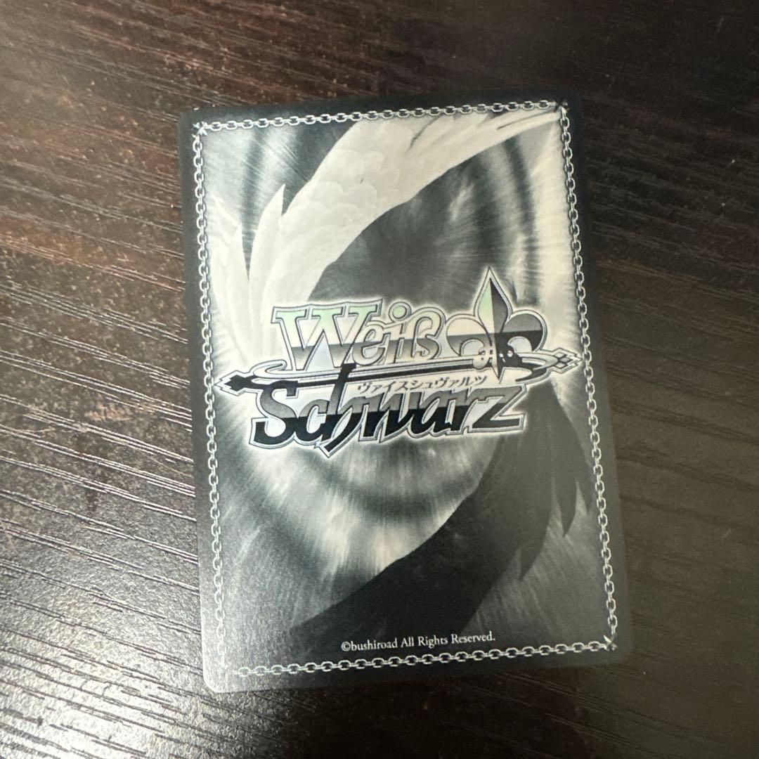 ws ヴァイスシュヴァルツ　精神的露出狂　アーリャ　sp サイン