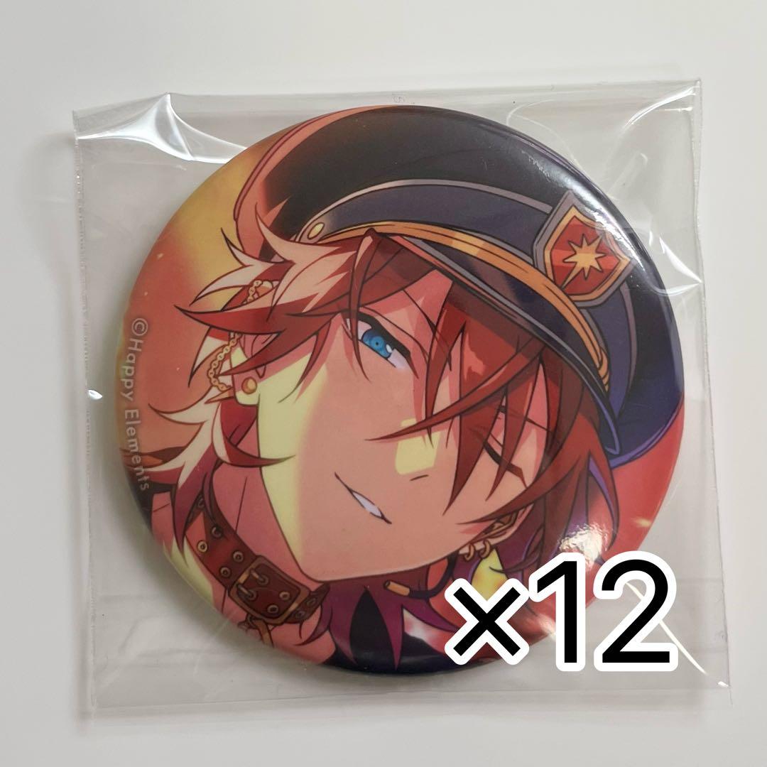 天城燐音 シャッフル shuffle 缶バッジ　12個