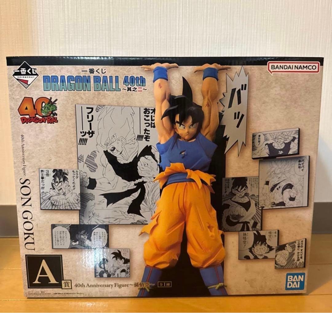 ドラゴンボール 40th Anniversary 孫悟空 フィギュア