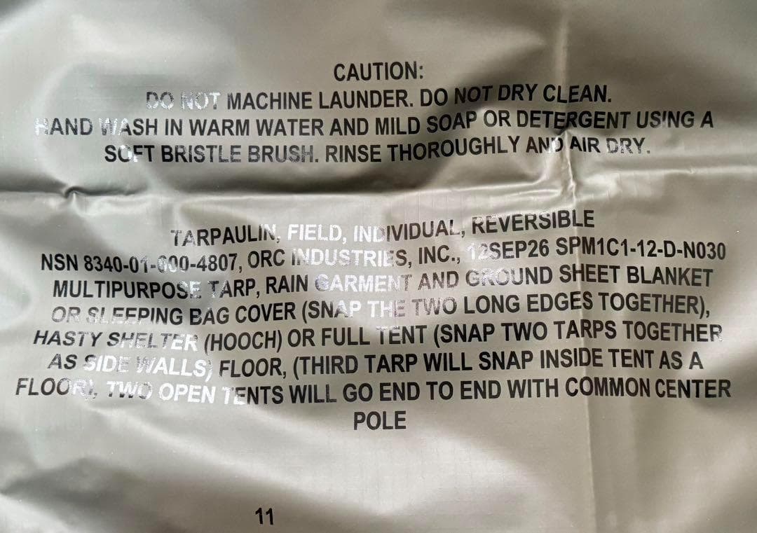 米軍 実物 フィールドタープ ACU/FG