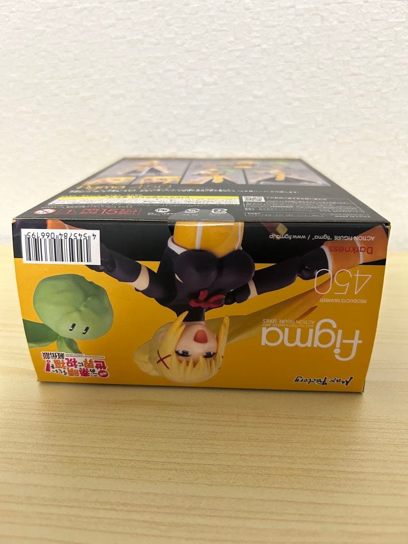 新品未開封 figma この素晴らしい世界に祝福を！紅伝説 ダクネス