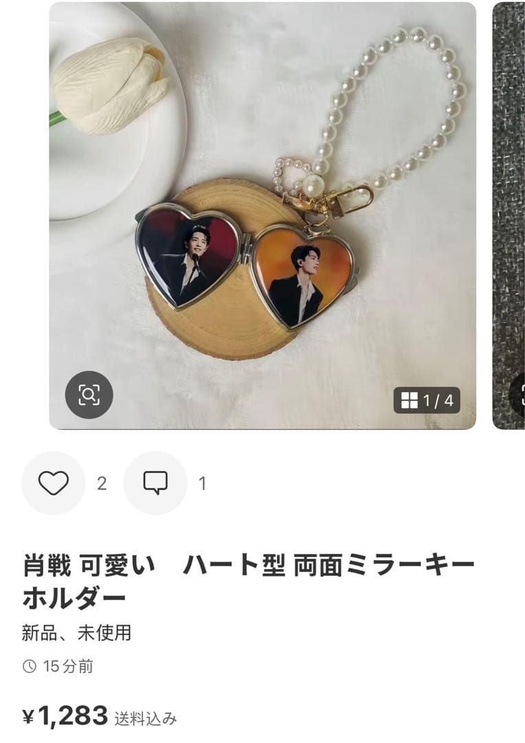 （11月VIP 15%off中） HIROMIです❣️1105