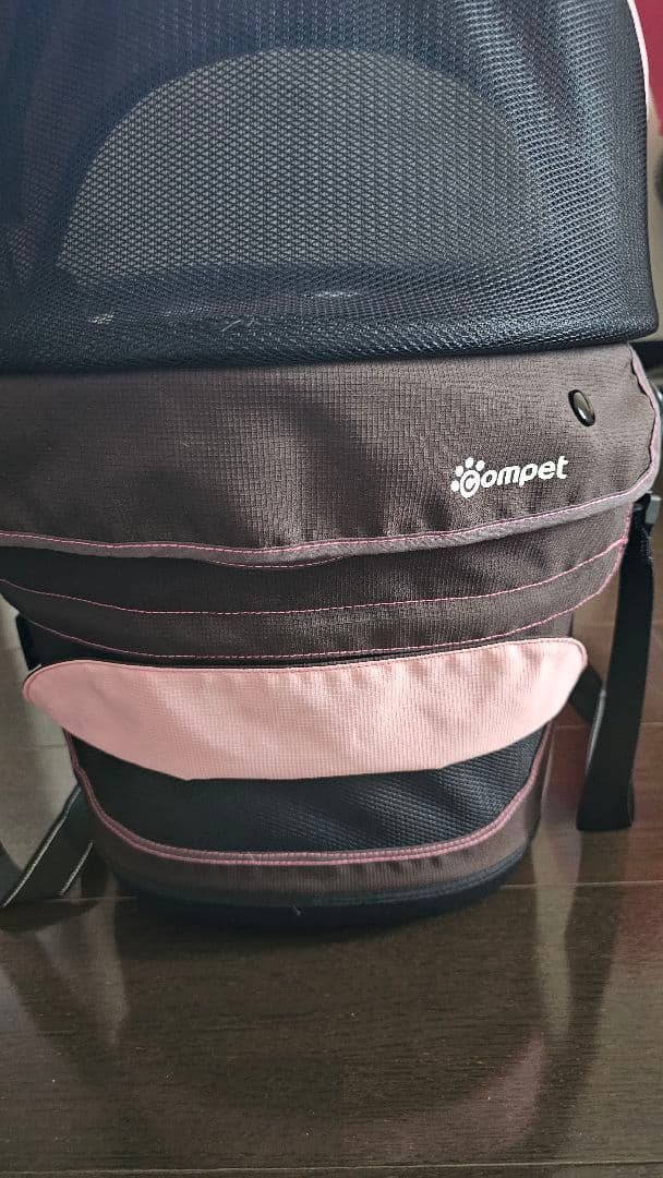 コムペットミリミリEG